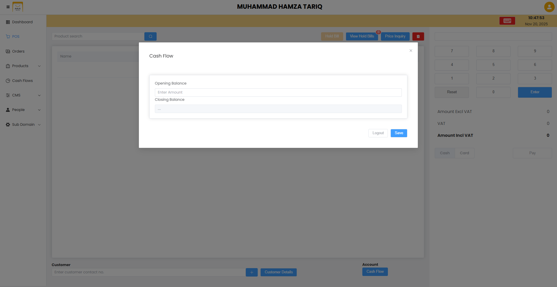 POS CashFlow Image - POS-CashFlow-01.png